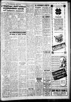 giornale/IEI0109782/1940/Dicembre/79