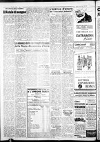 giornale/IEI0109782/1940/Dicembre/82