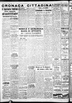 giornale/IEI0109782/1940/Dicembre/92
