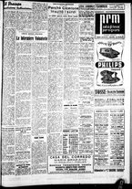 giornale/IEI0109782/1940/Dicembre/97