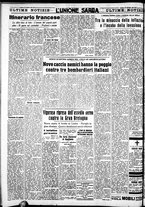 giornale/IEI0109782/1940/Dicembre/98