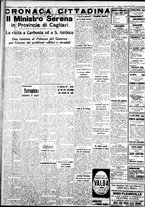 giornale/IEI0109782/1940/Febbraio/10