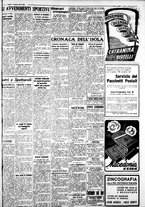 giornale/IEI0109782/1940/Febbraio/11