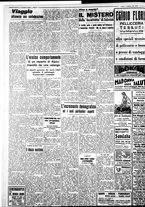 giornale/IEI0109782/1940/Febbraio/14