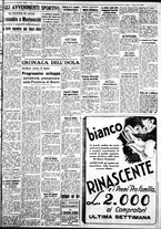 giornale/IEI0109782/1940/Febbraio/17