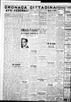 giornale/IEI0109782/1940/Febbraio/20
