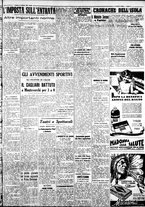 giornale/IEI0109782/1940/Febbraio/21