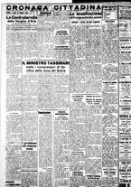 giornale/IEI0109782/1940/Febbraio/24