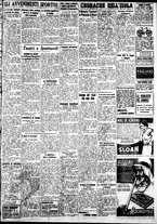 giornale/IEI0109782/1940/Febbraio/25