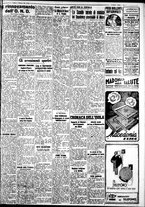 giornale/IEI0109782/1940/Febbraio/29