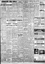 giornale/IEI0109782/1940/Febbraio/41