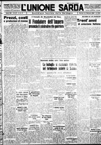 giornale/IEI0109782/1940/Febbraio/43