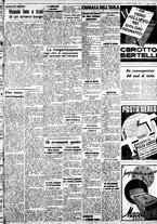 giornale/IEI0109782/1940/Febbraio/49