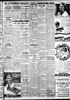 giornale/IEI0109782/1940/Febbraio/61