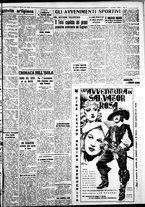 giornale/IEI0109782/1940/Febbraio/77