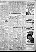 giornale/IEI0109782/1940/Febbraio/79