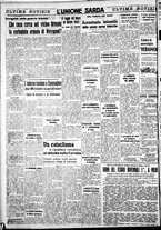 giornale/IEI0109782/1940/Febbraio/84