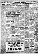 giornale/IEI0109782/1940/Gennaio/10