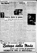 giornale/IEI0109782/1940/Gennaio/101