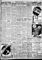 giornale/IEI0109782/1940/Gennaio/17
