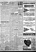 giornale/IEI0109782/1940/Gennaio/3
