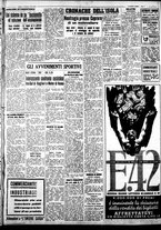 giornale/IEI0109782/1940/Gennaio/47