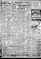 giornale/IEI0109782/1940/Gennaio/61