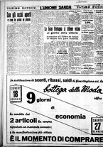 giornale/IEI0109782/1940/Gennaio/62