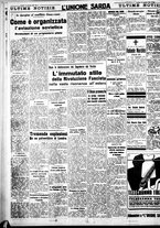 giornale/IEI0109782/1940/Gennaio/66