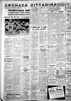 giornale/IEI0109782/1940/Gennaio/74