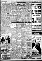 giornale/IEI0109782/1940/Gennaio/83