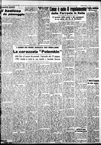 giornale/IEI0109782/1940/Gennaio/87