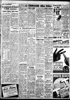 giornale/IEI0109782/1940/Gennaio/89