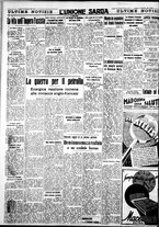 giornale/IEI0109782/1940/Gennaio/98