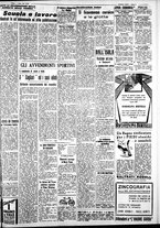 giornale/IEI0109782/1940/Giugno/17