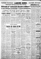 giornale/IEI0109782/1940/Giugno/18