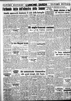 giornale/IEI0109782/1940/Giugno/22