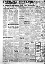 giornale/IEI0109782/1940/Giugno/24