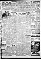 giornale/IEI0109782/1940/Giugno/25