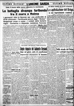 giornale/IEI0109782/1940/Giugno/26