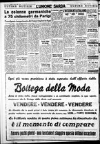 giornale/IEI0109782/1940/Giugno/32