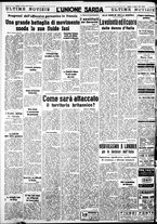 giornale/IEI0109782/1940/Giugno/38