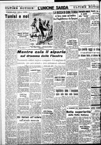 giornale/IEI0109782/1940/Giugno/4