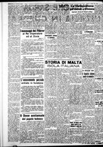 giornale/IEI0109782/1940/Giugno/40