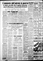 giornale/IEI0109782/1940/Giugno/42