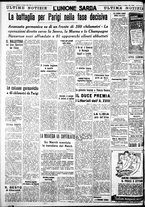 giornale/IEI0109782/1940/Giugno/44