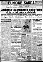 giornale/IEI0109782/1940/Giugno/49