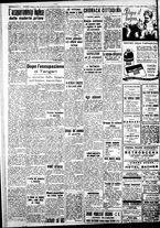 giornale/IEI0109782/1940/Giugno/66