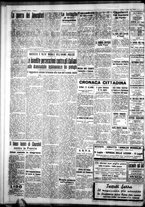 giornale/IEI0109782/1940/Luglio/14