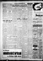 giornale/IEI0109782/1940/Luglio/16